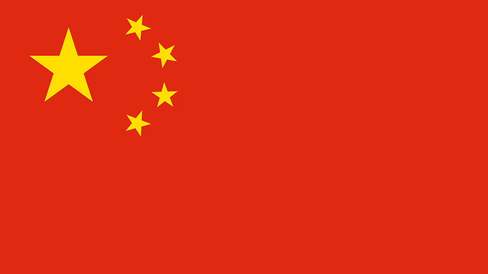 Grand Prix #2: China, Shanghai